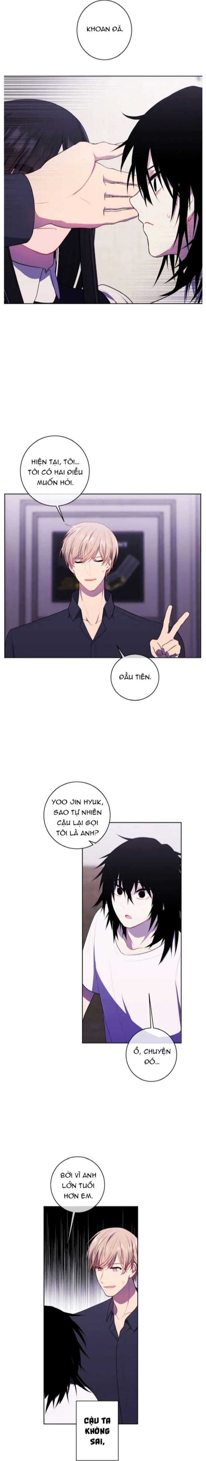 Biến Thành Phế Vật Trong Tiểu Thuyết Giả Tưởng Chapter 115 - Trang 2