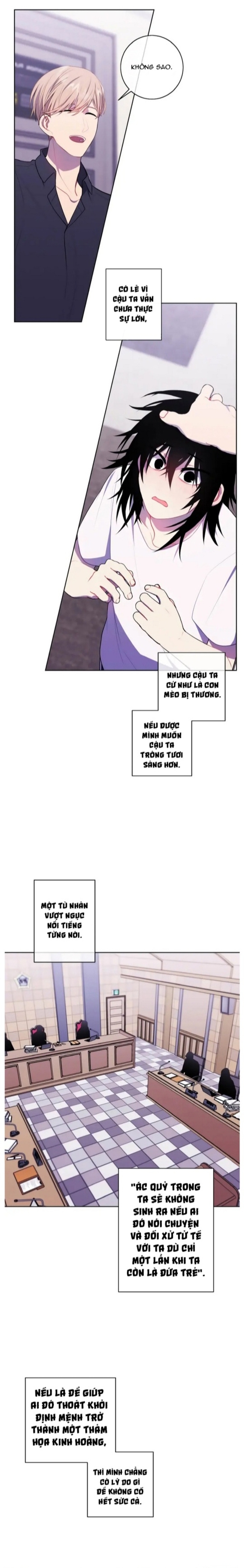 Biến Thành Phế Vật Trong Tiểu Thuyết Giả Tưởng Chapter 115 - Trang 2