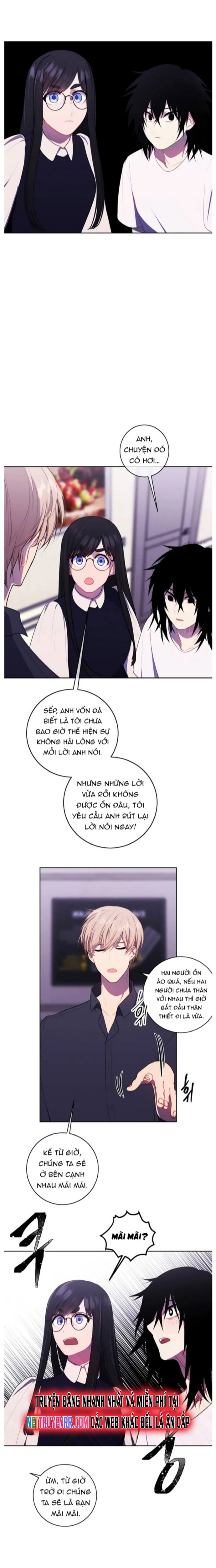 Biến Thành Phế Vật Trong Tiểu Thuyết Giả Tưởng Chapter 115 - Trang 2