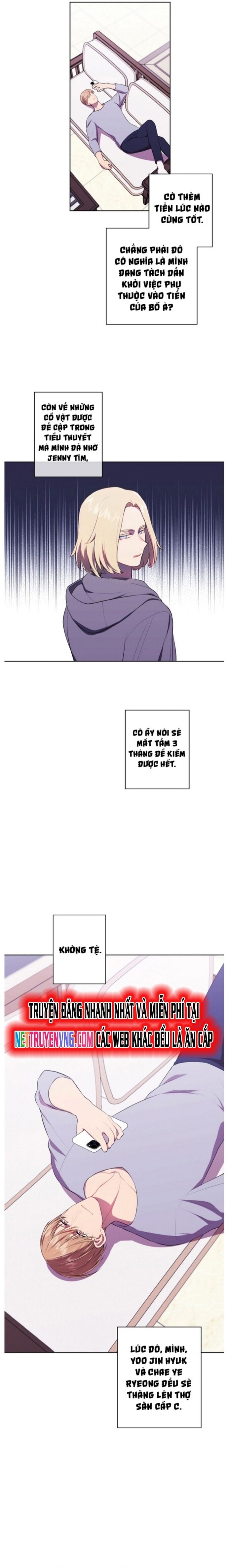 Biến Thành Phế Vật Trong Tiểu Thuyết Giả Tưởng Chapter 116 - Trang 2