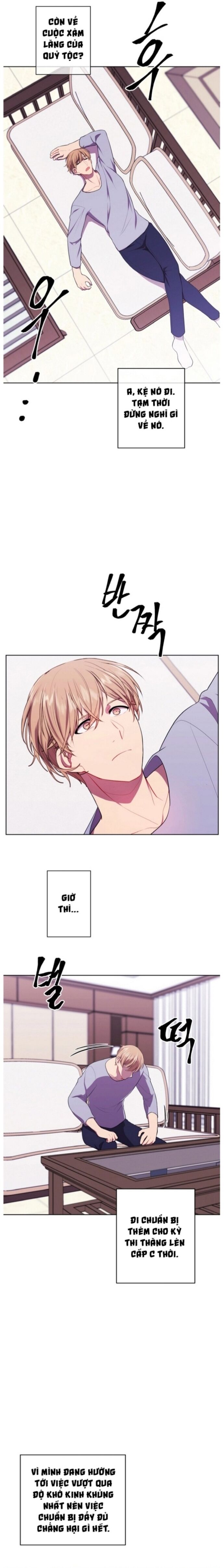 Biến Thành Phế Vật Trong Tiểu Thuyết Giả Tưởng Chapter 116 - Trang 2