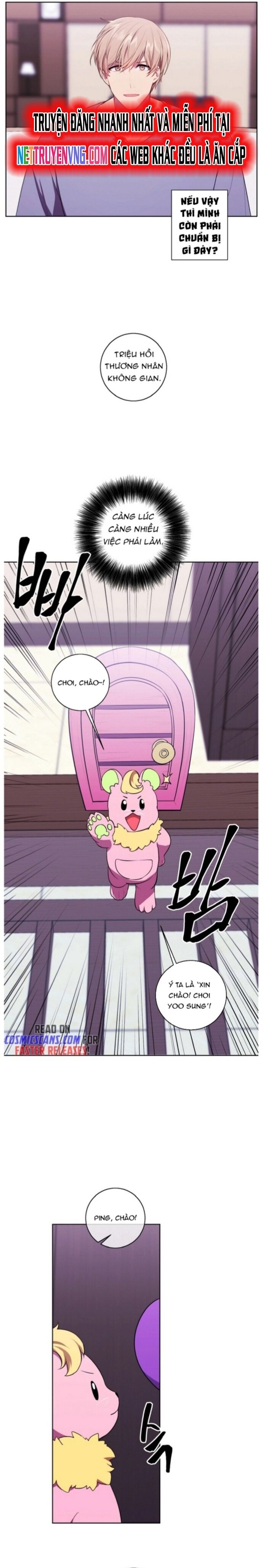 Biến Thành Phế Vật Trong Tiểu Thuyết Giả Tưởng Chapter 116 - Trang 2