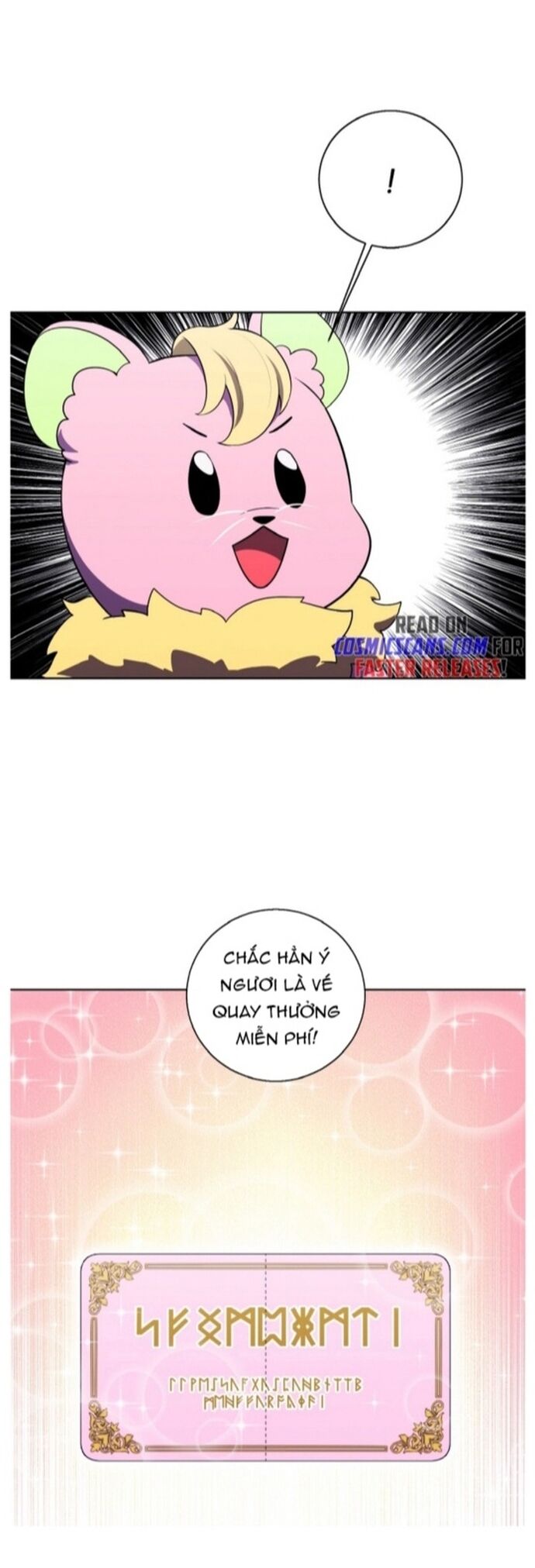 Biến Thành Phế Vật Trong Tiểu Thuyết Giả Tưởng Chapter 116 - Trang 2