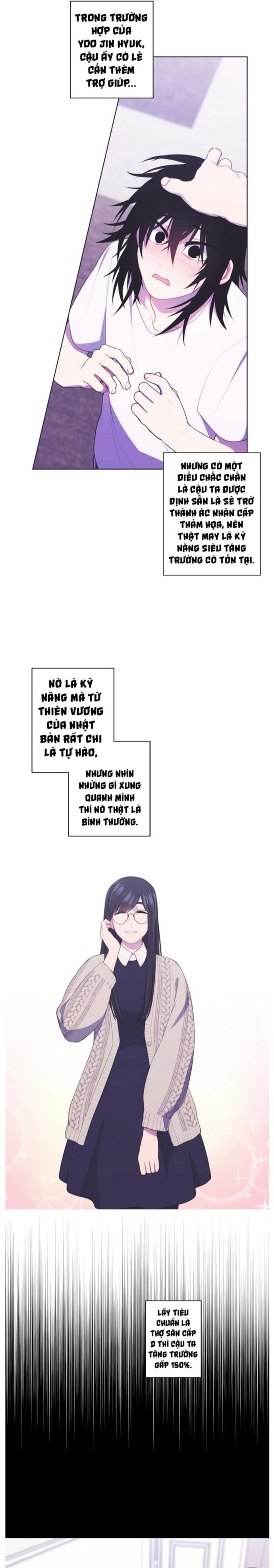 Biến Thành Phế Vật Trong Tiểu Thuyết Giả Tưởng Chapter 116 - Trang 2