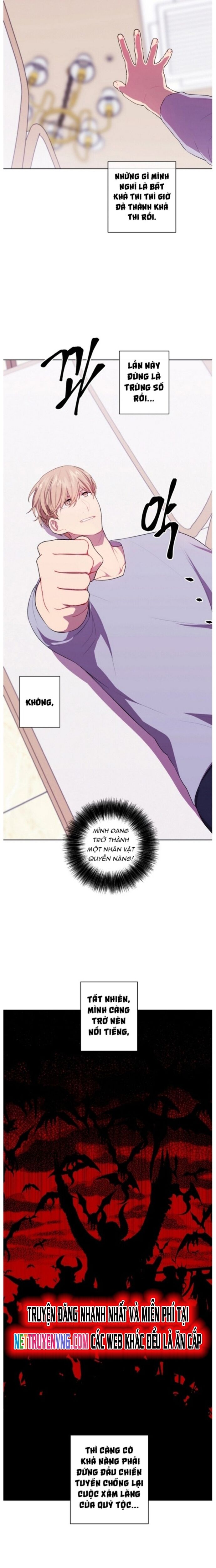 Biến Thành Phế Vật Trong Tiểu Thuyết Giả Tưởng Chapter 116 - Trang 2
