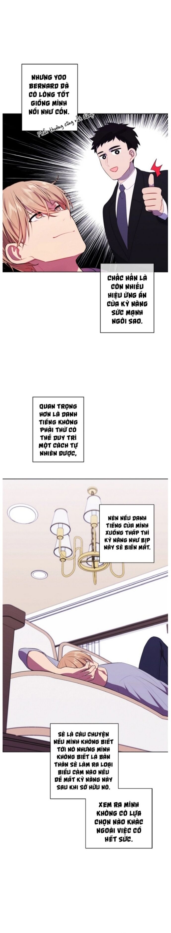 Biến Thành Phế Vật Trong Tiểu Thuyết Giả Tưởng Chapter 116 - Trang 2
