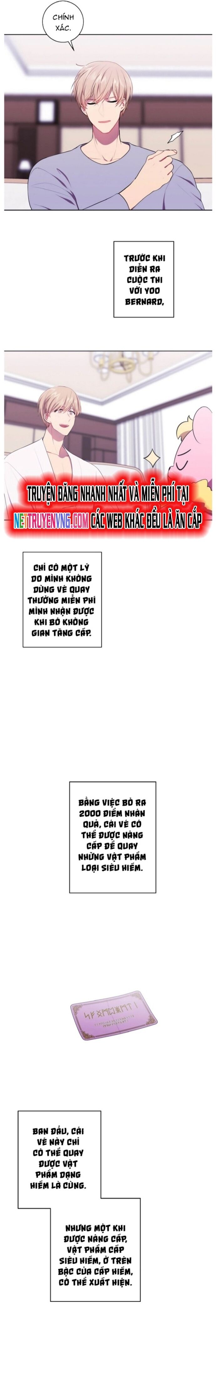 Biến Thành Phế Vật Trong Tiểu Thuyết Giả Tưởng Chapter 117 - Trang 2