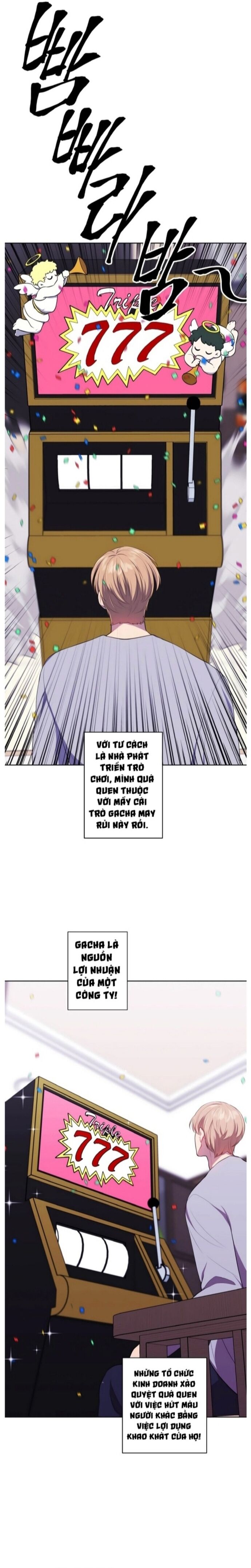 Biến Thành Phế Vật Trong Tiểu Thuyết Giả Tưởng Chapter 117 - Trang 2