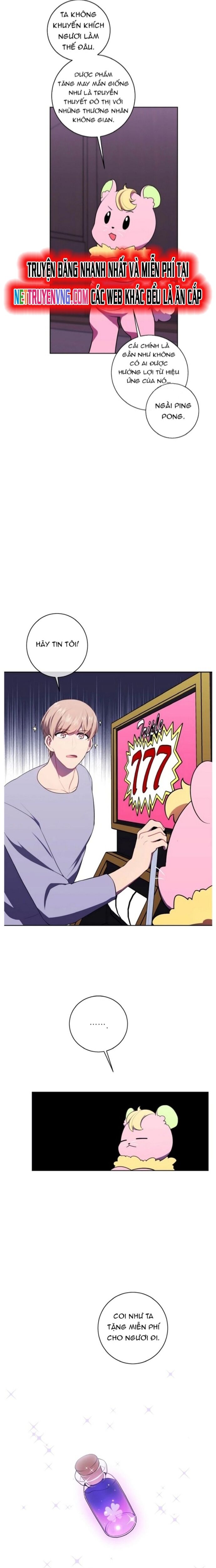 Biến Thành Phế Vật Trong Tiểu Thuyết Giả Tưởng Chapter 117 - Trang 2