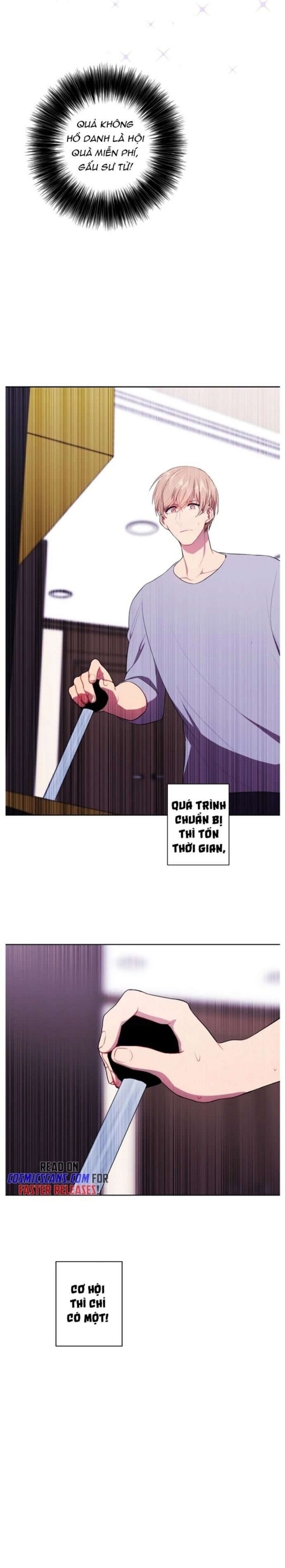 Biến Thành Phế Vật Trong Tiểu Thuyết Giả Tưởng Chapter 117 - Trang 2