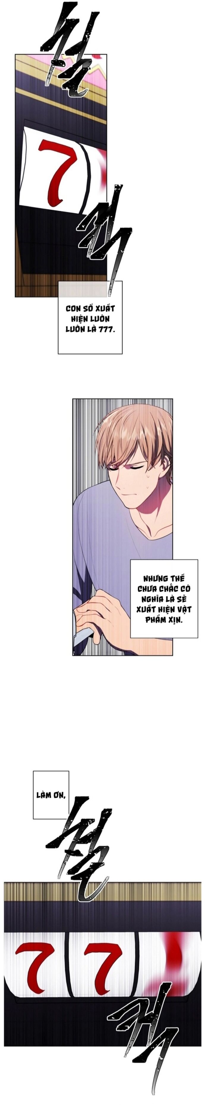 Biến Thành Phế Vật Trong Tiểu Thuyết Giả Tưởng Chapter 117 - Trang 2