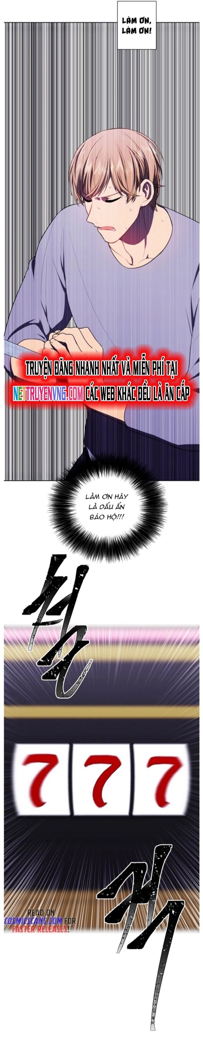 Biến Thành Phế Vật Trong Tiểu Thuyết Giả Tưởng Chapter 117 - Trang 2