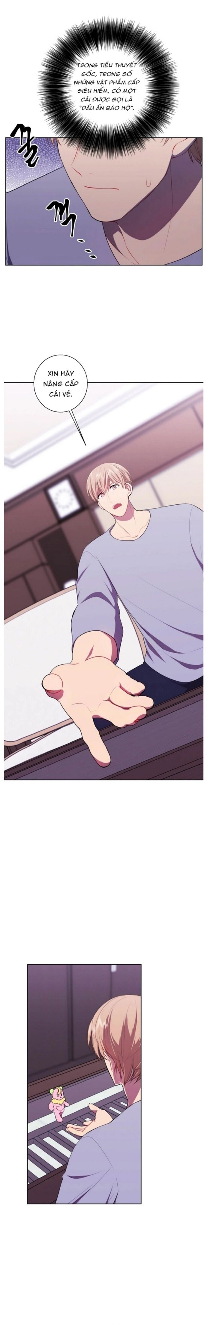 Biến Thành Phế Vật Trong Tiểu Thuyết Giả Tưởng Chapter 117 - Trang 2