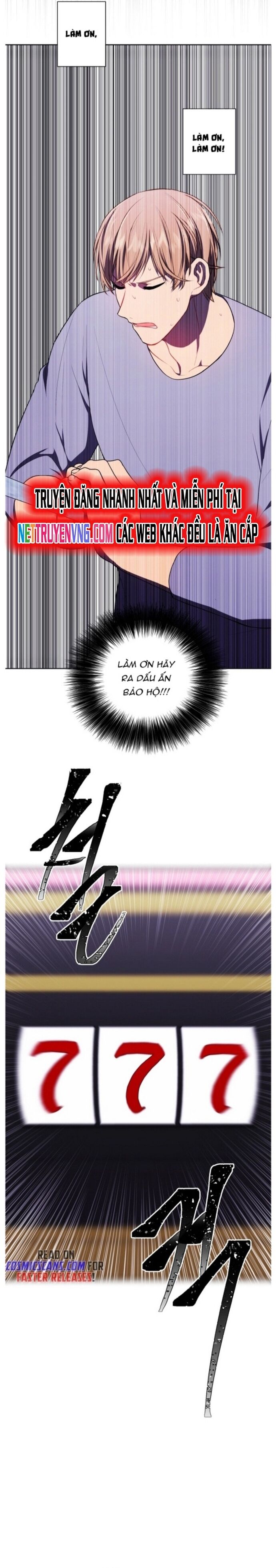 Biến Thành Phế Vật Trong Tiểu Thuyết Giả Tưởng Chapter 118 - Trang 2