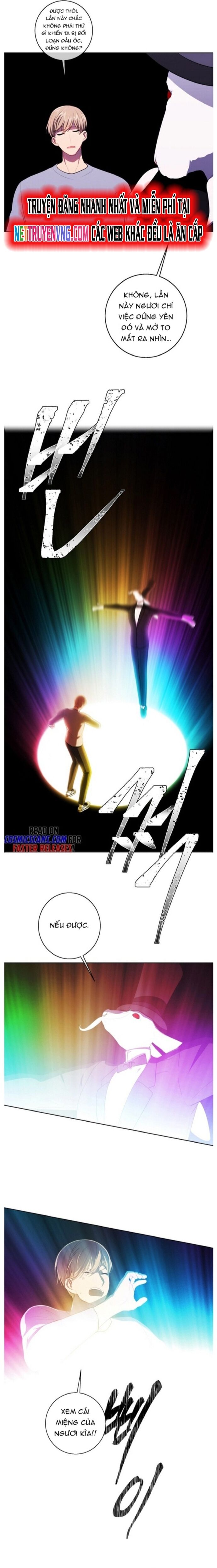 Biến Thành Phế Vật Trong Tiểu Thuyết Giả Tưởng Chapter 118 - Trang 2