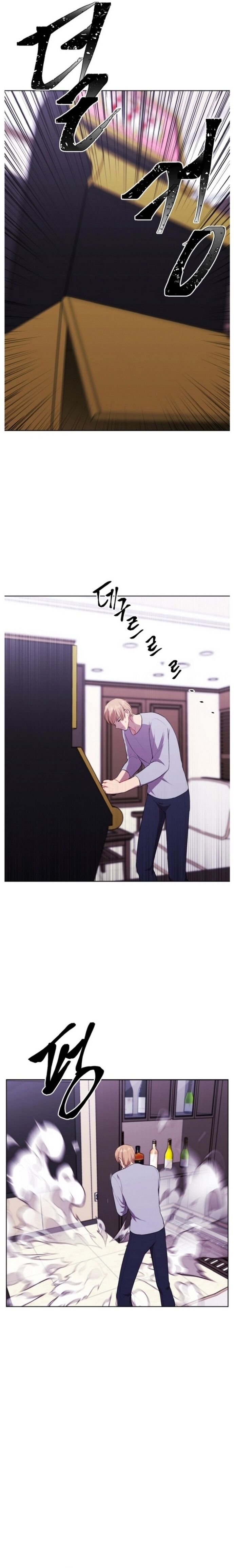 Biến Thành Phế Vật Trong Tiểu Thuyết Giả Tưởng Chapter 118 - Trang 2