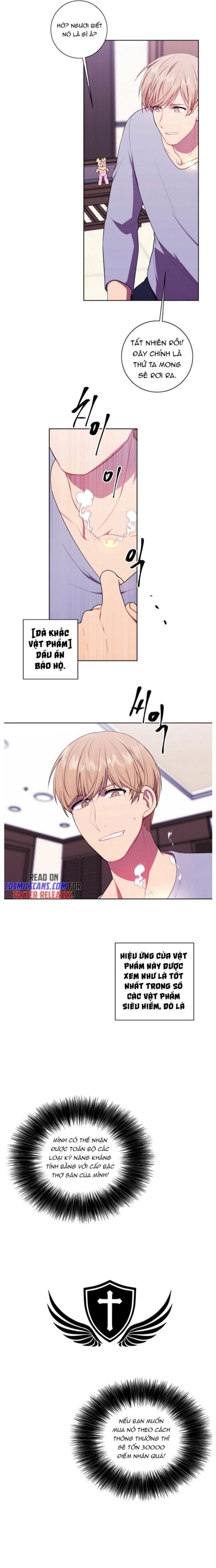 Biến Thành Phế Vật Trong Tiểu Thuyết Giả Tưởng Chapter 118 - Trang 2