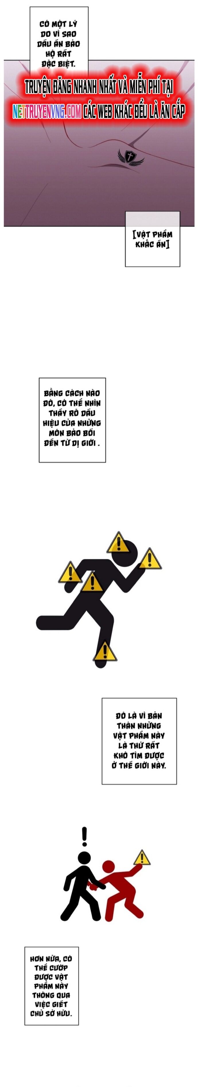 Biến Thành Phế Vật Trong Tiểu Thuyết Giả Tưởng Chapter 118 - Trang 2