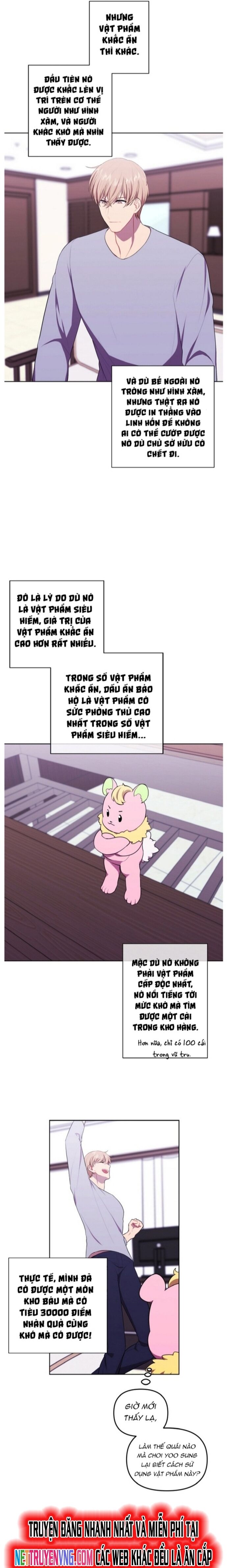 Biến Thành Phế Vật Trong Tiểu Thuyết Giả Tưởng Chapter 118 - Trang 2