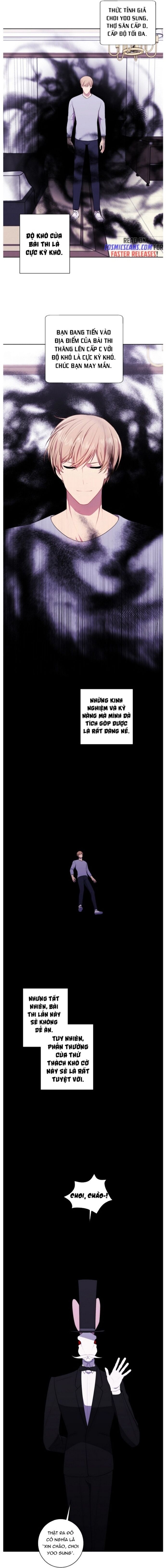 Biến Thành Phế Vật Trong Tiểu Thuyết Giả Tưởng Chapter 118 - Trang 2