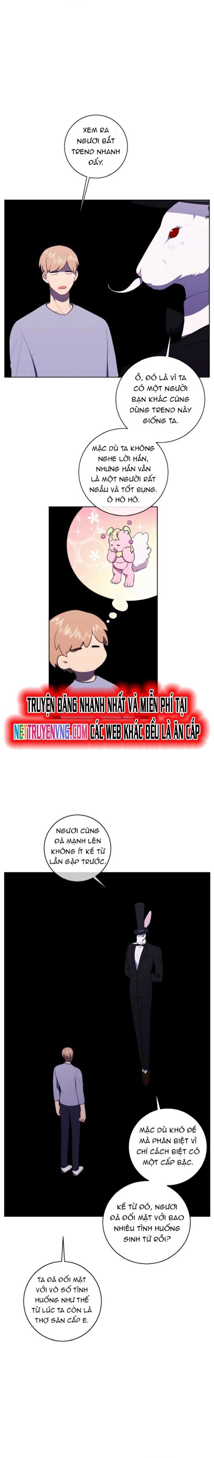 Biến Thành Phế Vật Trong Tiểu Thuyết Giả Tưởng Chapter 118 - Trang 2