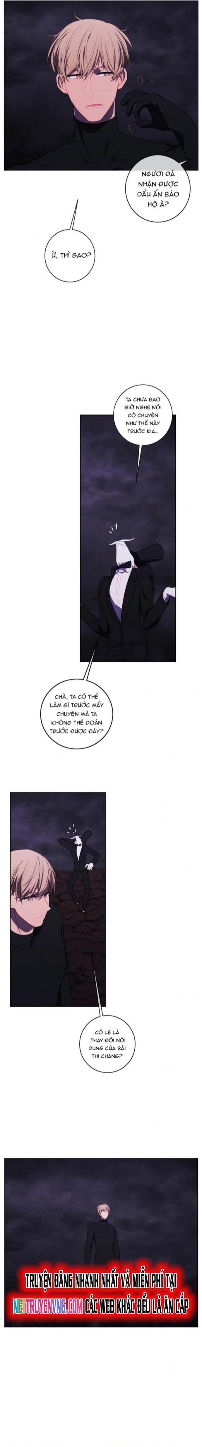 Biến Thành Phế Vật Trong Tiểu Thuyết Giả Tưởng Chapter 119 - Trang 2