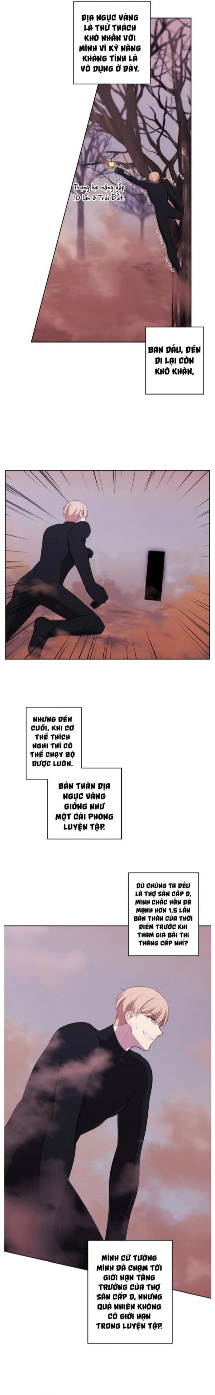 Biến Thành Phế Vật Trong Tiểu Thuyết Giả Tưởng Chapter 119 - Trang 2