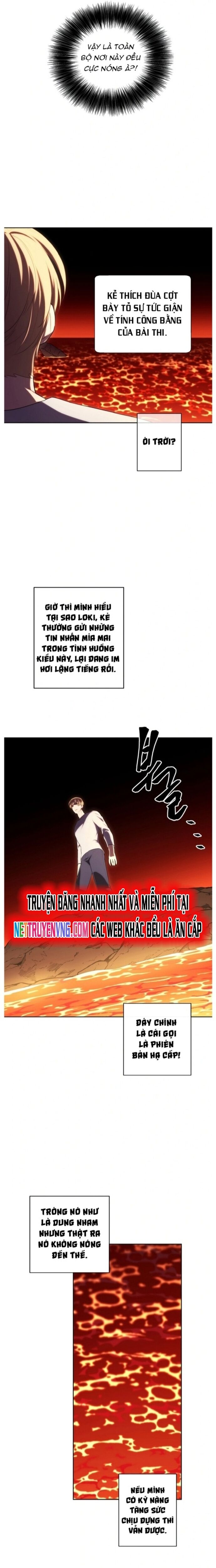 Biến Thành Phế Vật Trong Tiểu Thuyết Giả Tưởng Chapter 119 - Trang 2