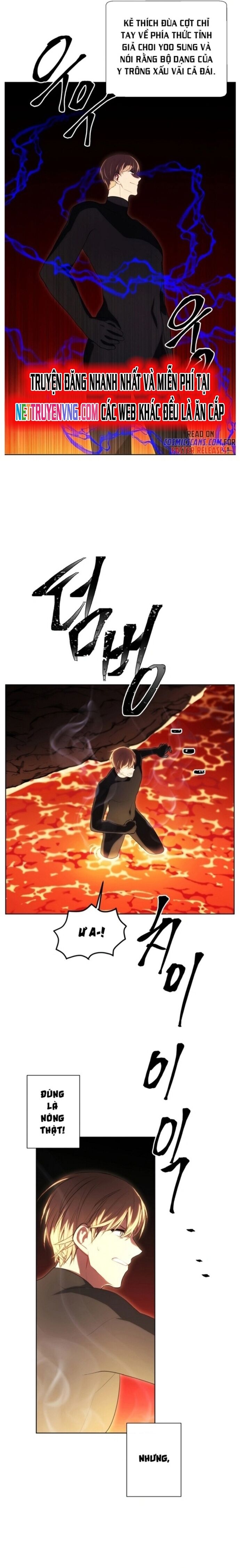 Biến Thành Phế Vật Trong Tiểu Thuyết Giả Tưởng Chapter 119 - Trang 2