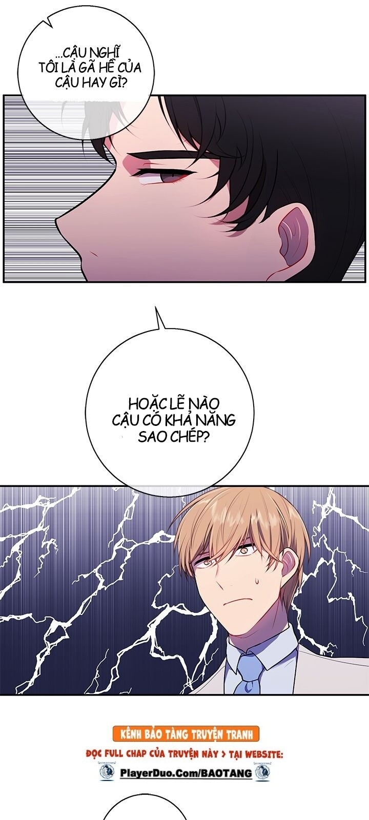 Biến Thành Phế Vật Trong Tiểu Thuyết Giả Tưởng Chapter 12 - Trang 2
