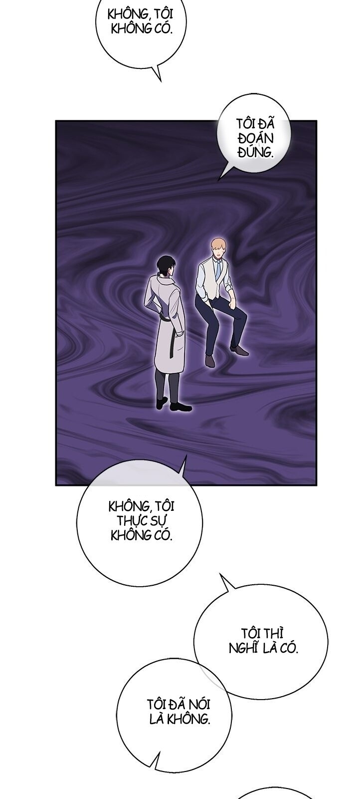 Biến Thành Phế Vật Trong Tiểu Thuyết Giả Tưởng Chapter 12 - Trang 2