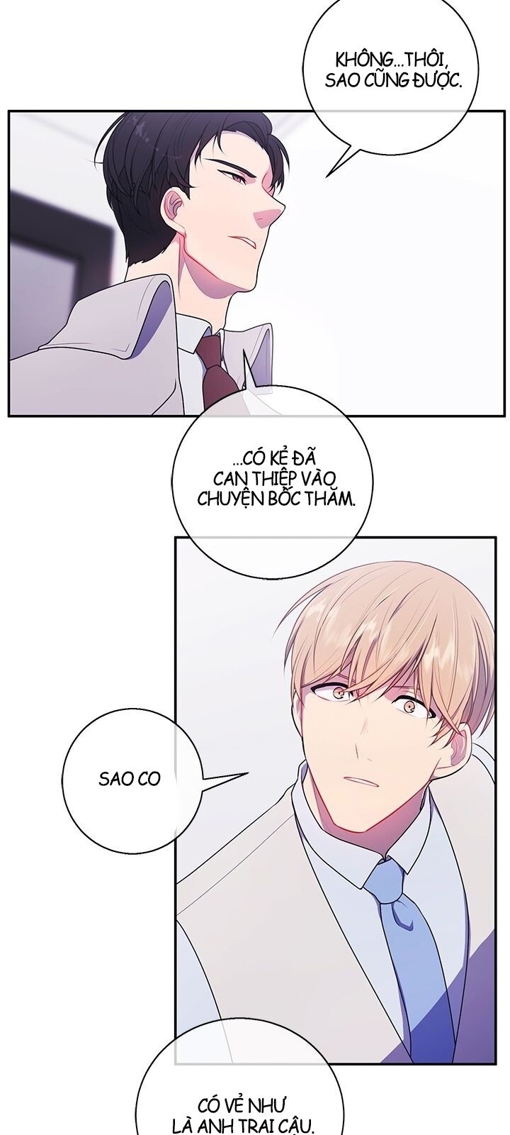 Biến Thành Phế Vật Trong Tiểu Thuyết Giả Tưởng Chapter 12 - Trang 2