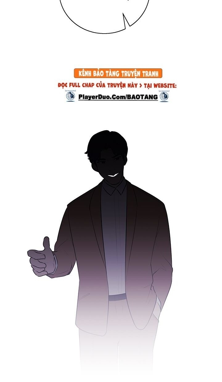 Biến Thành Phế Vật Trong Tiểu Thuyết Giả Tưởng Chapter 12 - Trang 2