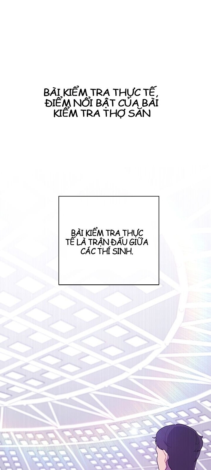 Biến Thành Phế Vật Trong Tiểu Thuyết Giả Tưởng Chapter 12 - Trang 2