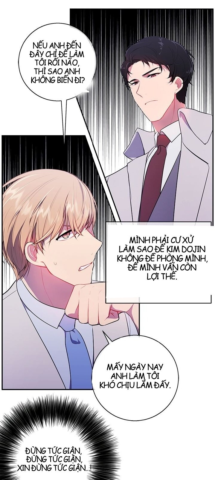 Biến Thành Phế Vật Trong Tiểu Thuyết Giả Tưởng Chapter 12 - Trang 2