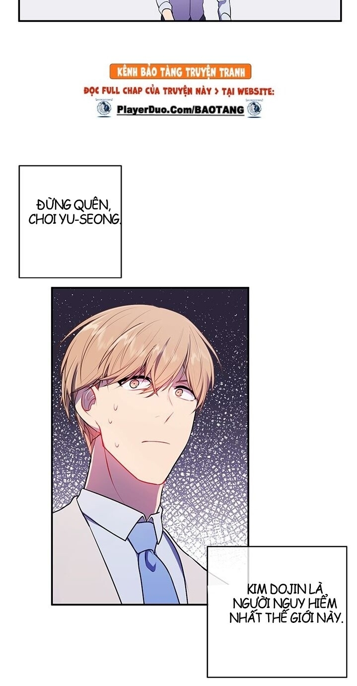 Biến Thành Phế Vật Trong Tiểu Thuyết Giả Tưởng Chapter 12 - Trang 2