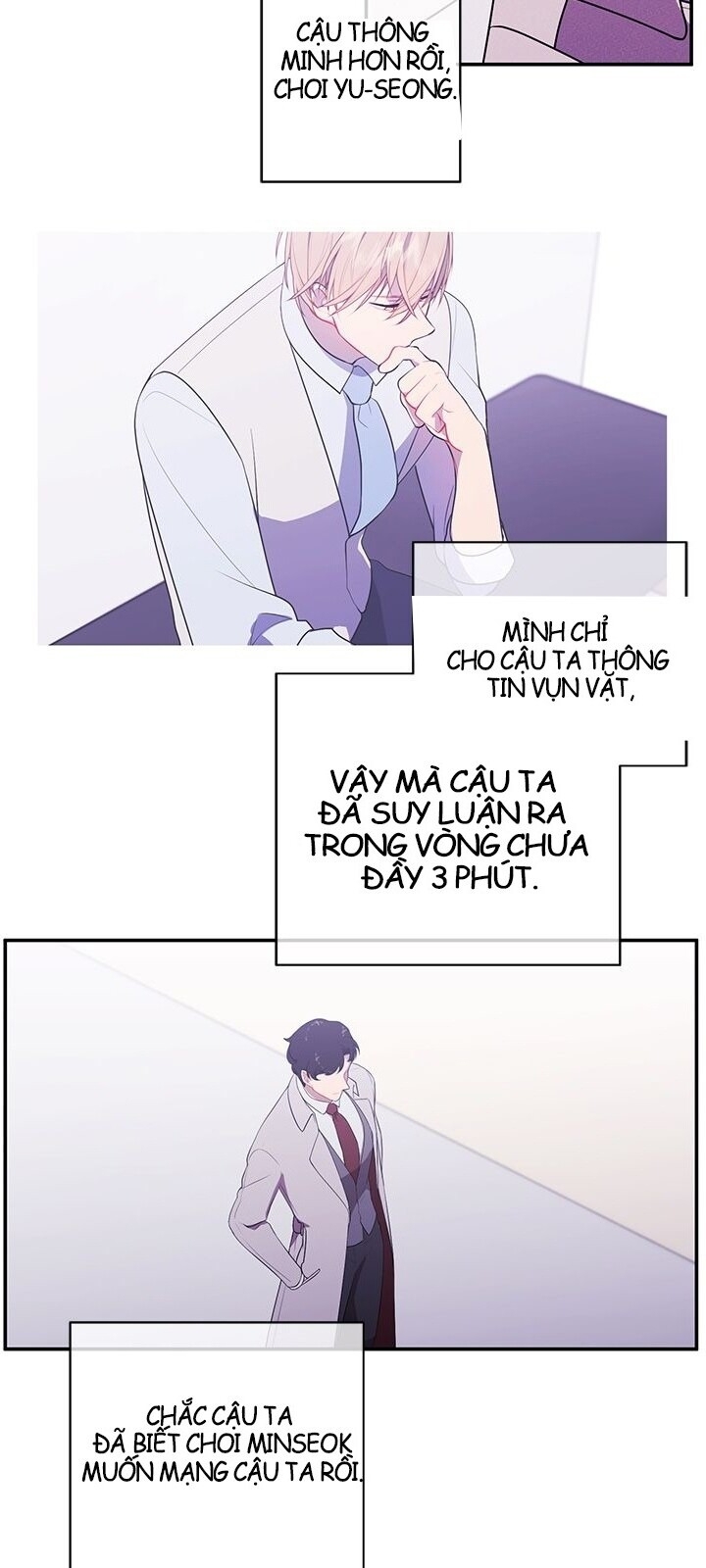 Biến Thành Phế Vật Trong Tiểu Thuyết Giả Tưởng Chapter 12 - Trang 2