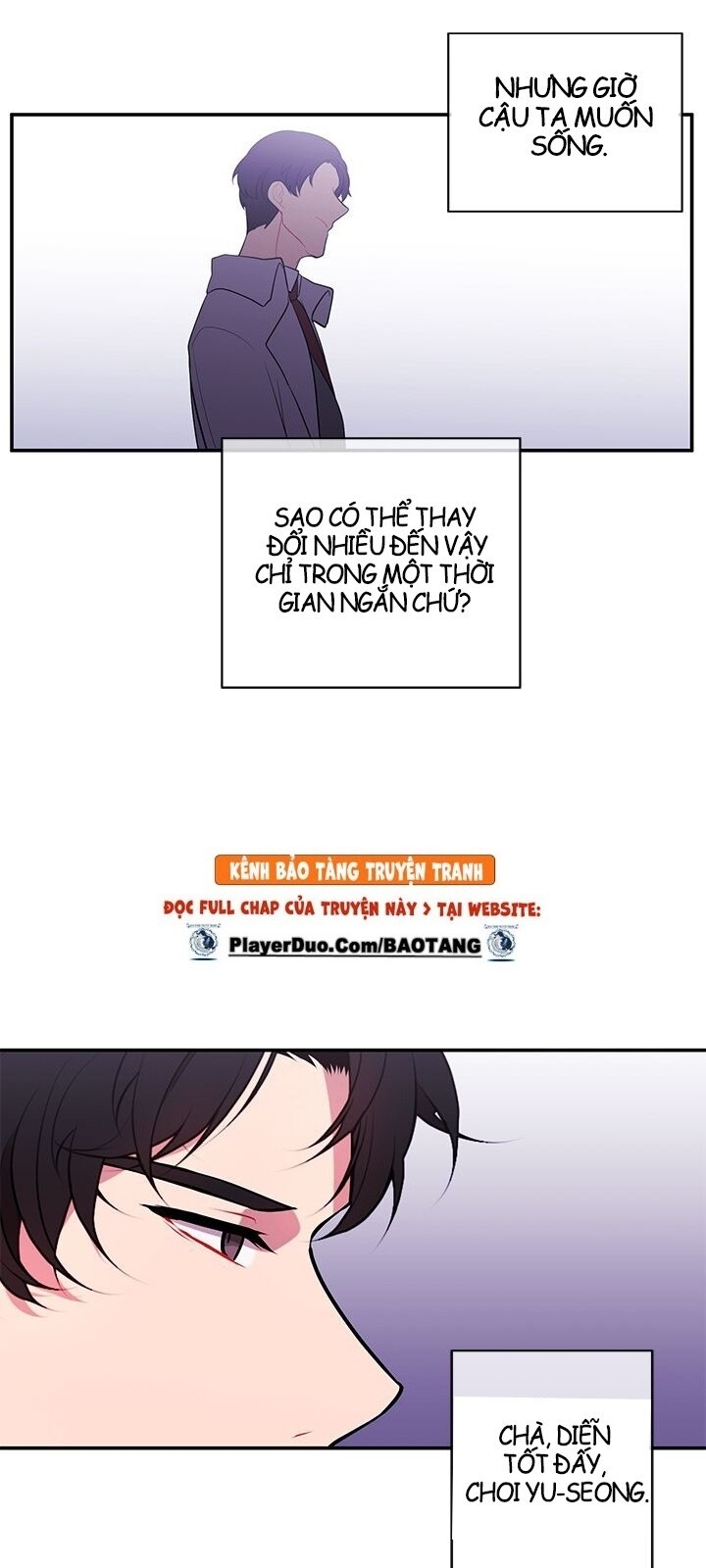 Biến Thành Phế Vật Trong Tiểu Thuyết Giả Tưởng Chapter 12 - Trang 2