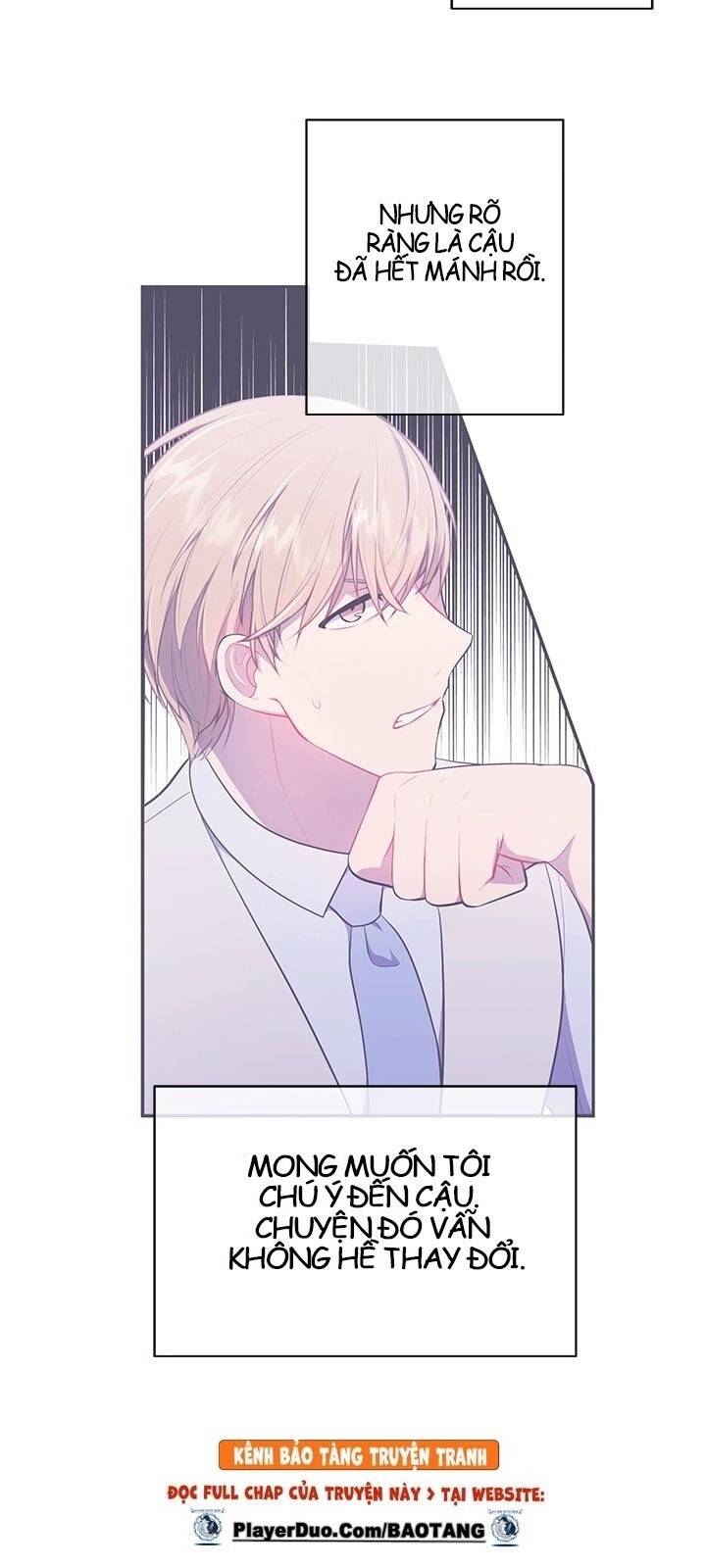 Biến Thành Phế Vật Trong Tiểu Thuyết Giả Tưởng Chapter 12 - Trang 2