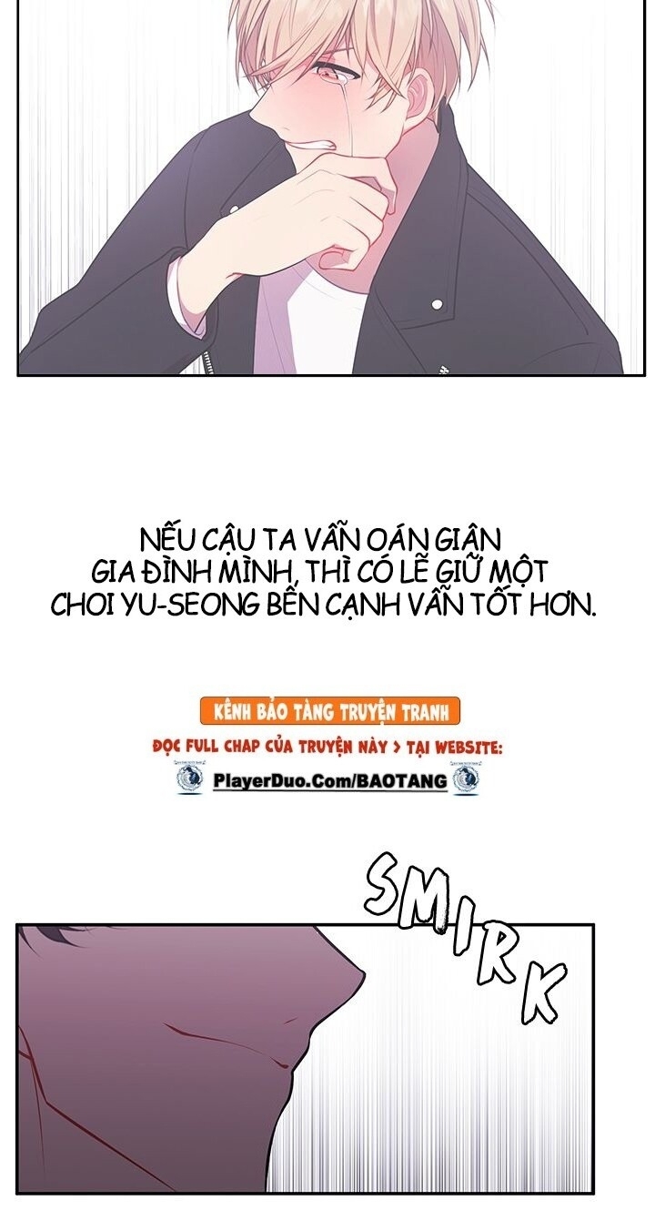 Biến Thành Phế Vật Trong Tiểu Thuyết Giả Tưởng Chapter 12 - Trang 2