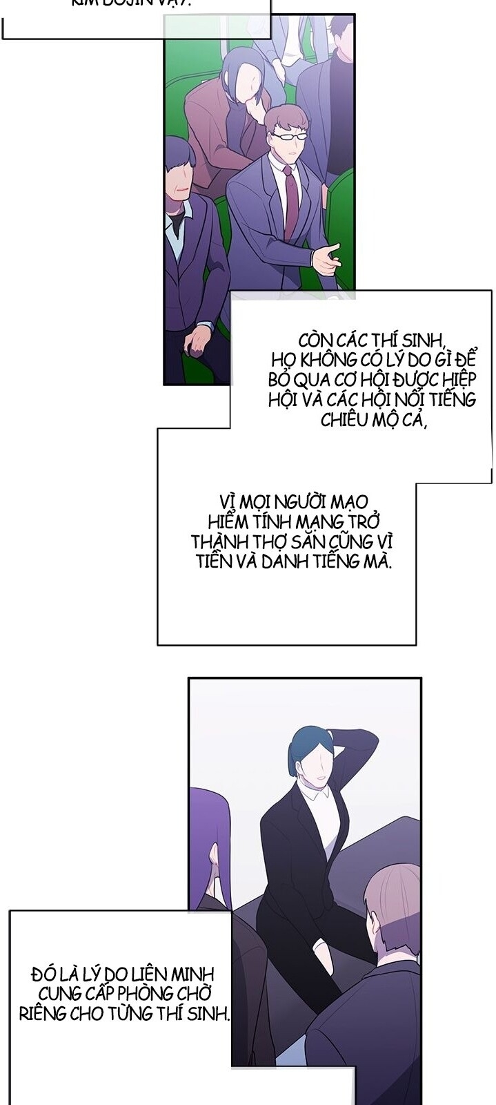 Biến Thành Phế Vật Trong Tiểu Thuyết Giả Tưởng Chapter 12 - Trang 2