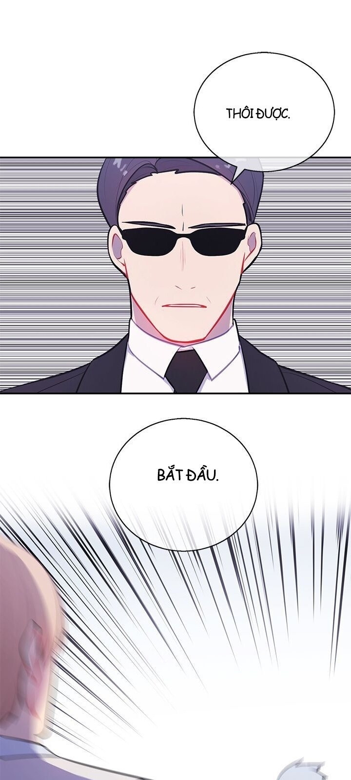Biến Thành Phế Vật Trong Tiểu Thuyết Giả Tưởng Chapter 12 - Trang 2