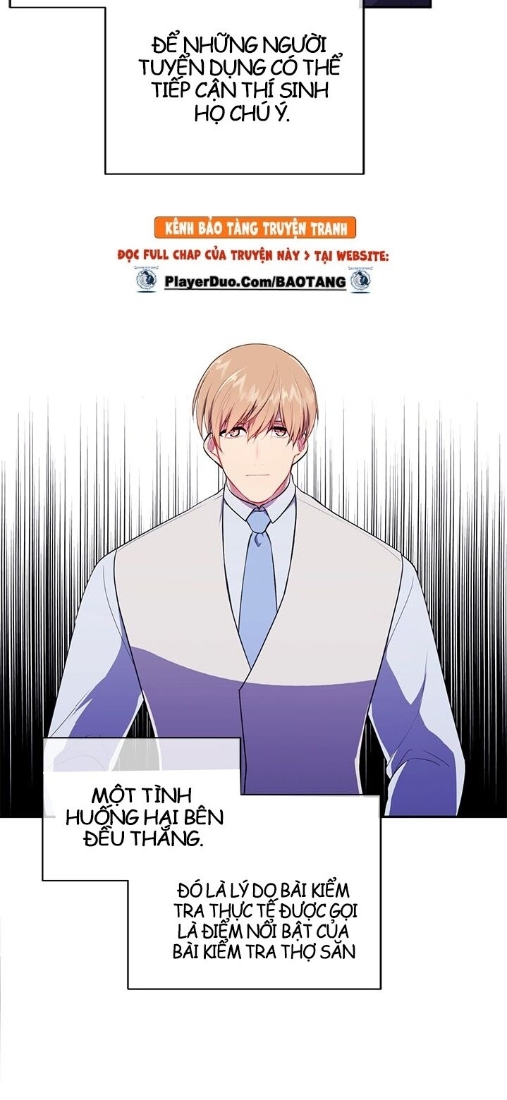 Biến Thành Phế Vật Trong Tiểu Thuyết Giả Tưởng Chapter 12 - Trang 2