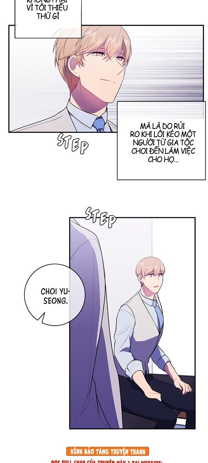 Biến Thành Phế Vật Trong Tiểu Thuyết Giả Tưởng Chapter 12 - Trang 2