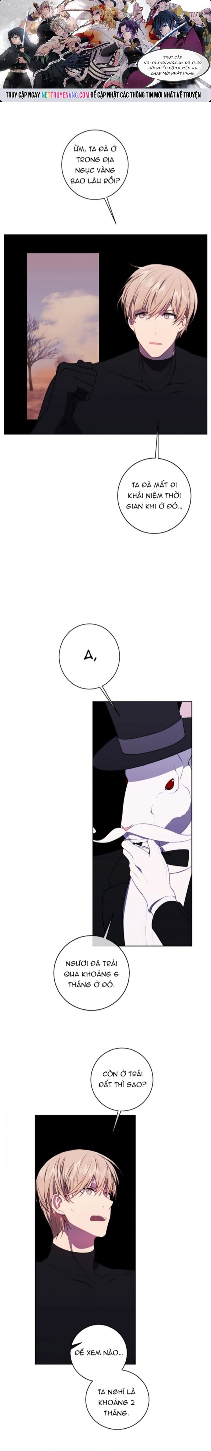 Biến Thành Phế Vật Trong Tiểu Thuyết Giả Tưởng Chapter 120 - Trang 2