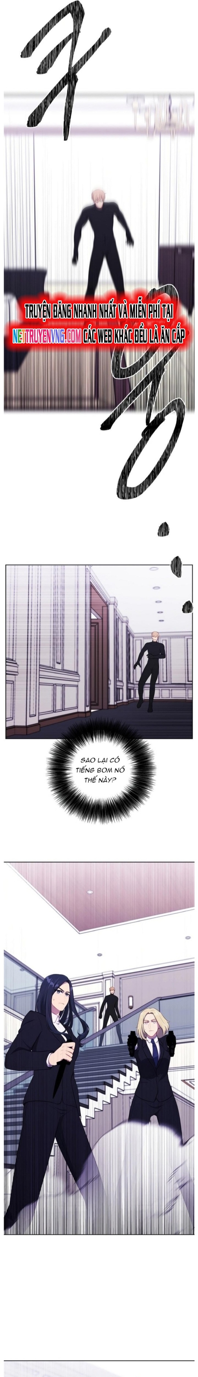 Biến Thành Phế Vật Trong Tiểu Thuyết Giả Tưởng Chapter 120 - Trang 2