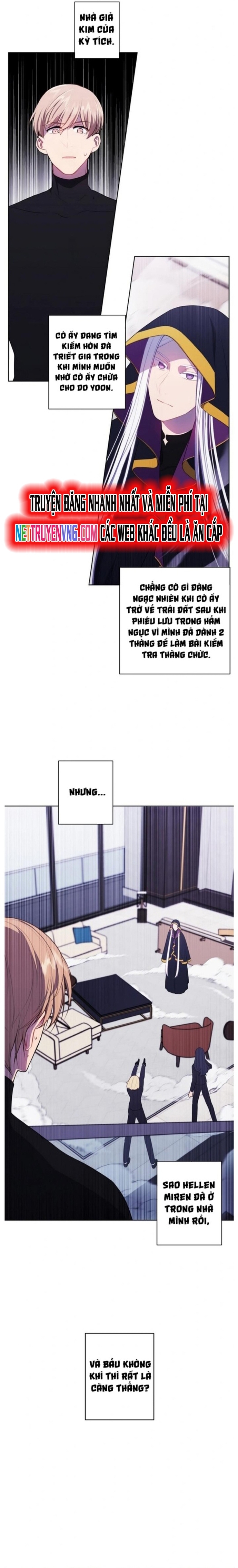 Biến Thành Phế Vật Trong Tiểu Thuyết Giả Tưởng Chapter 120 - Trang 2