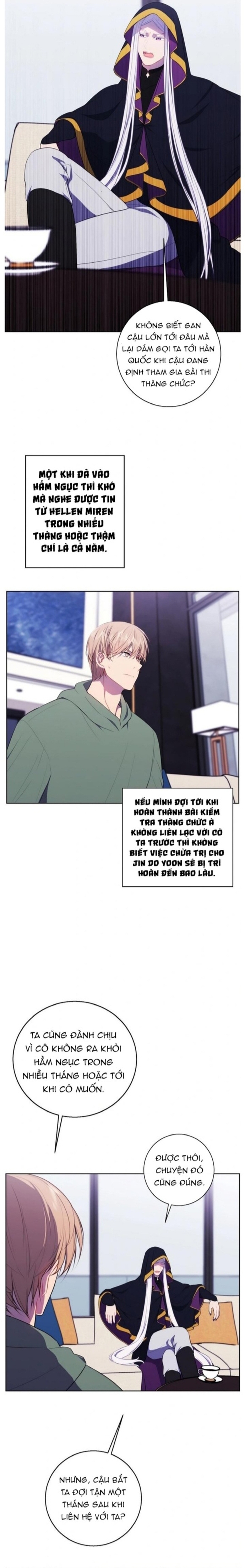 Biến Thành Phế Vật Trong Tiểu Thuyết Giả Tưởng Chapter 120 - Trang 2