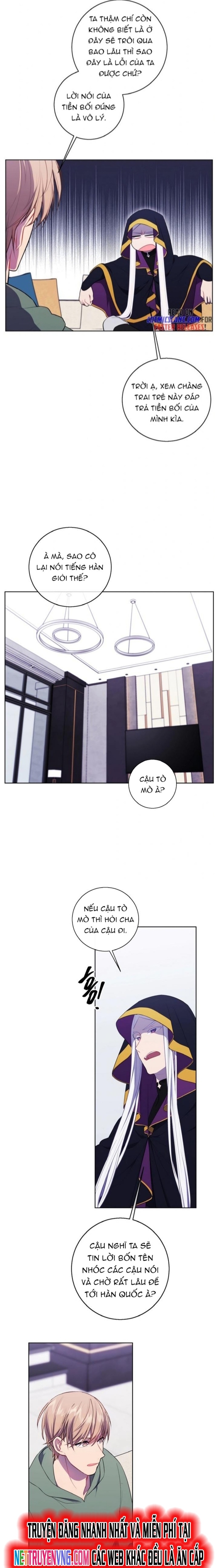 Biến Thành Phế Vật Trong Tiểu Thuyết Giả Tưởng Chapter 120 - Trang 2