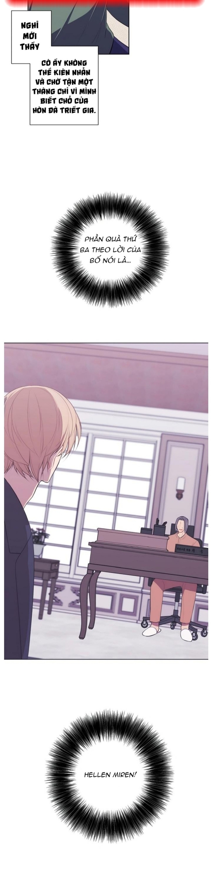 Biến Thành Phế Vật Trong Tiểu Thuyết Giả Tưởng Chapter 120 - Trang 2